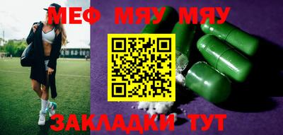 индика Бузулук