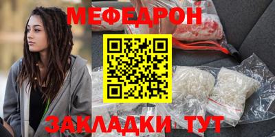 индика Бузулук