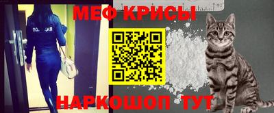 индика Бузулук