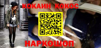 индика Бузулук