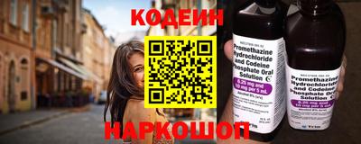 шишки Бугуруслан