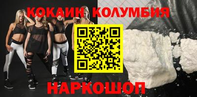 шишки Бугуруслан