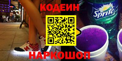 индика Бузулук