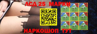 индика Бузулук