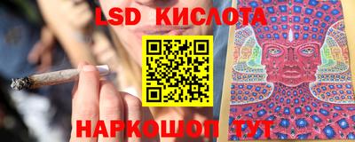 индика Бузулук