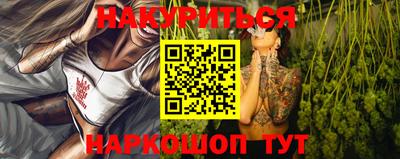 индика Бузулук