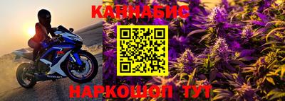 индика Бузулук