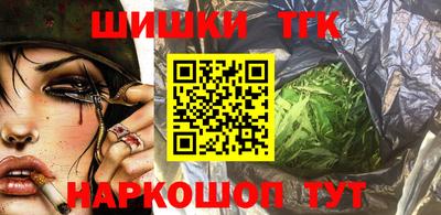 не бодяженный Будённовск