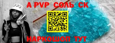 не бодяженный Будённовск