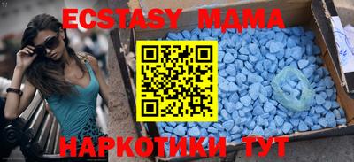 не бодяженный Будённовск