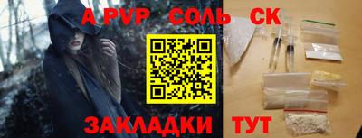 не бодяженный Будённовск