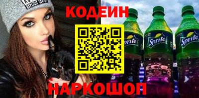 не бодяженный Будённовск