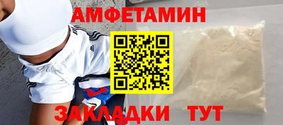 шишки Бугуруслан