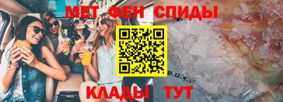 индика Бузулук