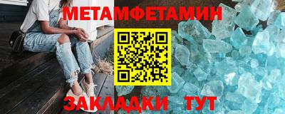 не бодяженный Будённовск