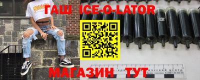 не бодяженный Будённовск