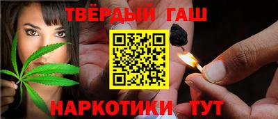 индика Бузулук