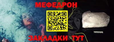 не бодяженный Будённовск