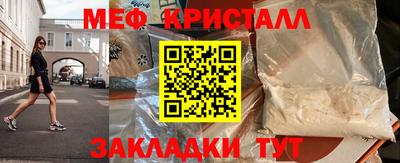 индика Бузулук