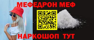 не бодяженный Будённовск