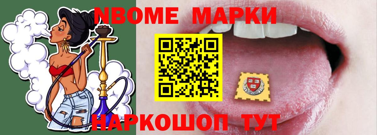 LSD-25 экстази кислота  Вход с VPN  ЛСД экстази  Лсд 25 экстази ecstasy  Рыбинск 